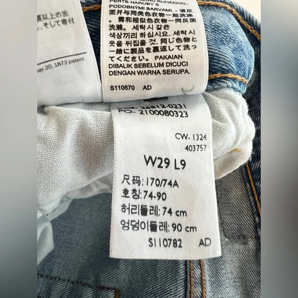 Signature by Levi Strauss Blue Denim Jean Shorts with Vintage Distressing - Picture 3 of 5